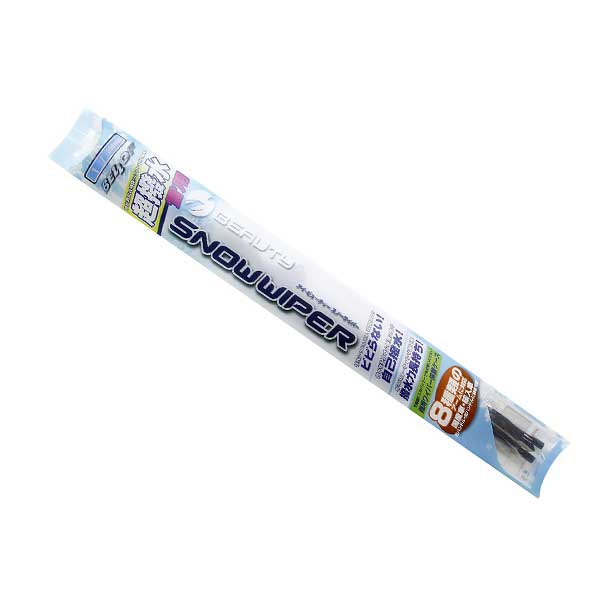 SFW650 BELLOF アイビューティースノーブレード 650㎜ ベロフ 1本入 冬 雪 氷 スノー専用