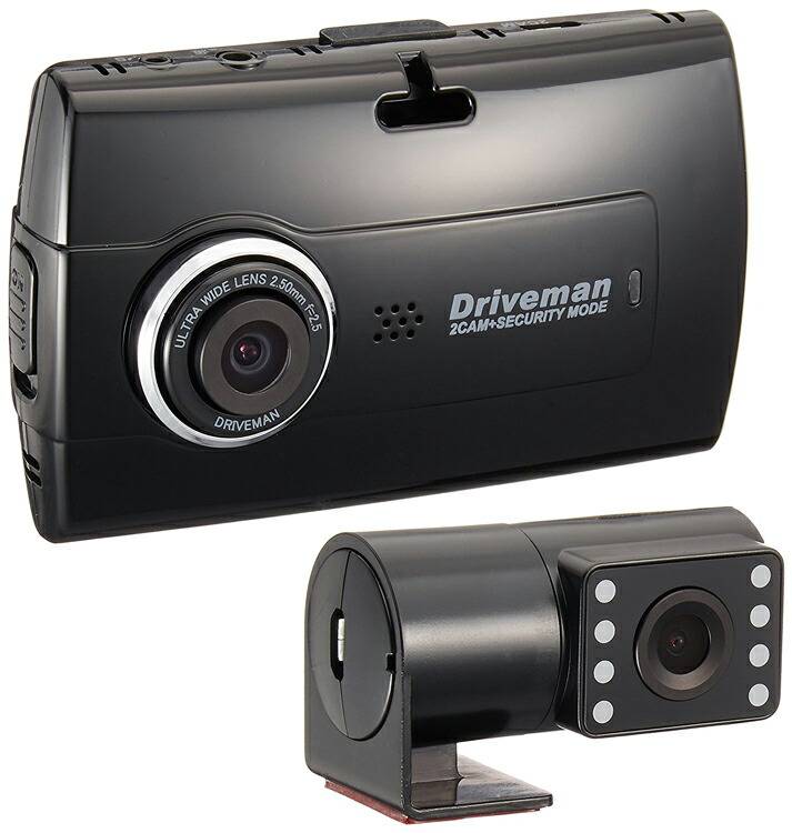 TW-1 アサヒリサーチ ドライブマン ドライブレコーダー 2カメラ同時録画 セパレートタイプ セカンドカメラ 前後 駐車中の録画 【送料無料】