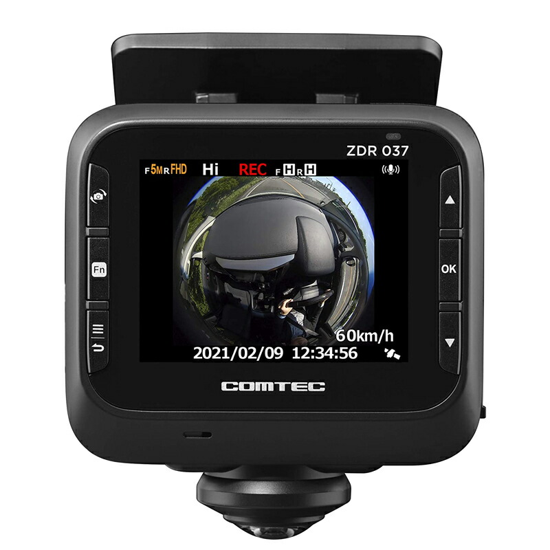 ZDR037+HDROP-14駐車監視ケーブルセット コムテック ドライブレコーダー 800万画素 360°カメラ リヤカメラ 日本製 3年保証 ドラレコ 【送料無料】