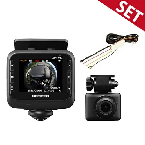 ZDR037+HDROP-14駐車監視ケーブルセット コムテック ドライブレコーダー 800万画素 360°カメラ リヤカメラ 日本製 3年保証 ドラレコ 【送料無料】