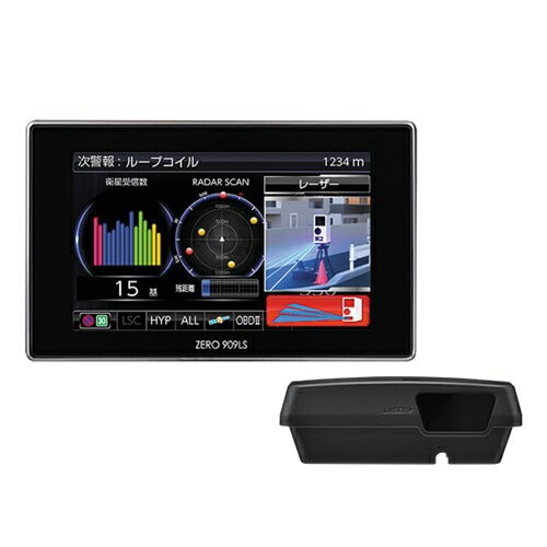 ZERO909LS コムテック レーザー＆レーダー探知機 セパレートモデル 新型レーザー式オービス対応 COMTEC コムテック 【送料無料】
