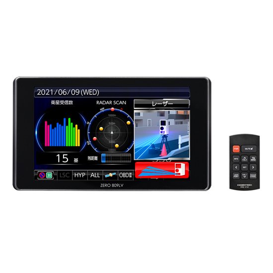 ZERO809LV コムテック レーザー受信対応GPSレーダー探知機 レーザー＆レーダー探知機 3年保証 【送料無料】