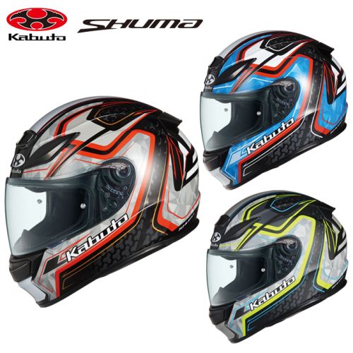 Kabuto フルフェイスヘルメット ブラック/イエローRyujkiインカム付き Amazon | オージーケーカブト(OGK KABUTO)バイクヘルメット フル