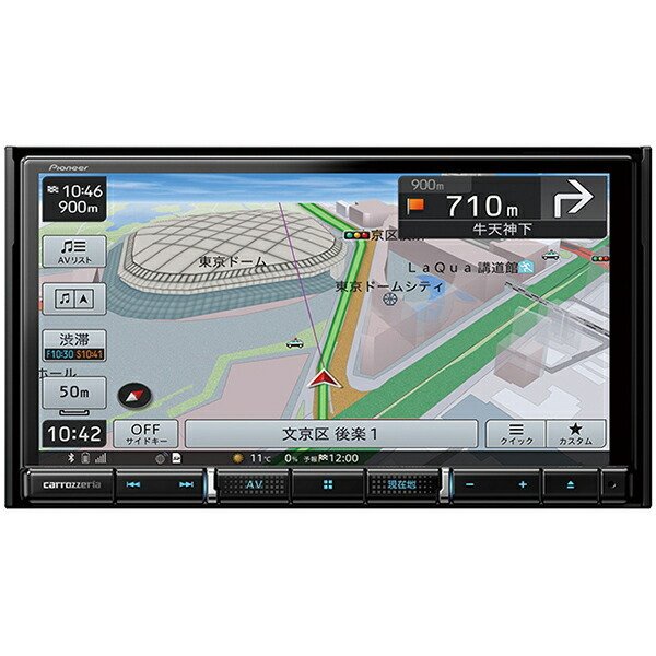 パイオニア カロッツェリア 楽ナビ AVIC-RZ711 フルセグ HDMI 【公式通販】