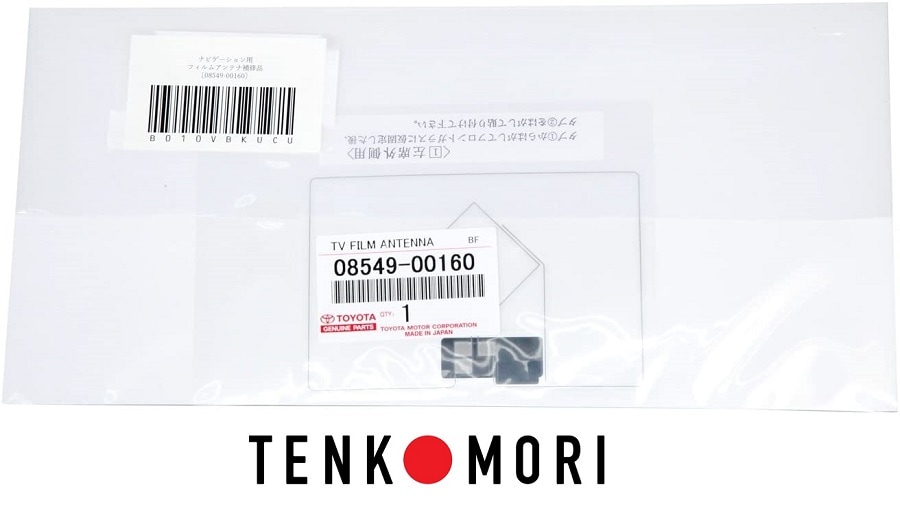 【純正品】 トヨタ フィルムアンテナ　08549-00160 【送料無料】