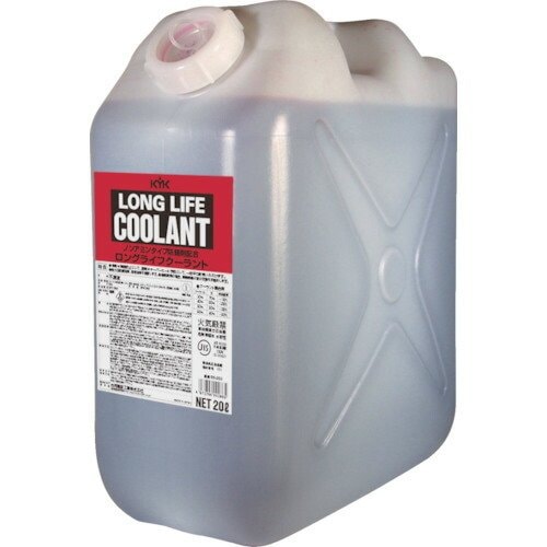 【メーカー直送】56-203 KYK ロングライフクーラント ノンアミンタイプ LLC[JIS]赤 20L 古河薬品工業株式会社 【送料無料】