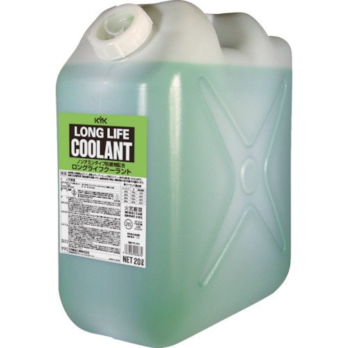 【メーカー直送】56-204 KYK ロングライフクーラント ノンアミンタイプ LLC[JIS]緑 20L　古河薬品工業株式会社 【送料無料】