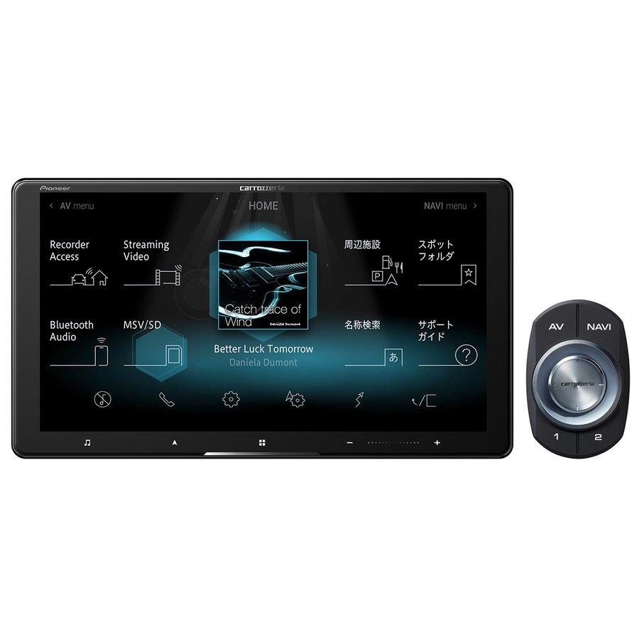 Pioneer AVIC-CQ912IV カーナビ新品未使用
