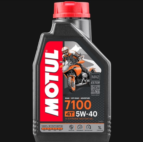 モチュール 7100 4T MA2 20W-50 1L 6缶 6本 正規品