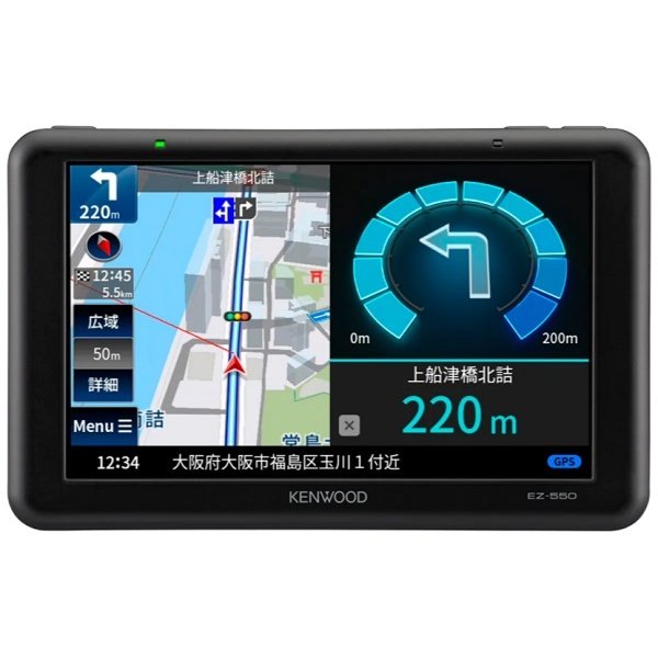 EZ-550 ケンウッド KENWOOD 5V型 ワンセグTVチューナー/SD対応 ポータブルナビゲーション 【送料無料】
