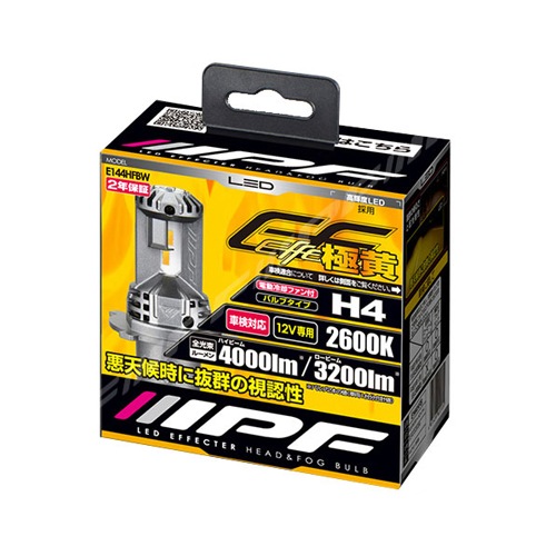 気球プロフ 楽天市場】フェニックス ダイクロハロゲン ハロピカ JRφ35