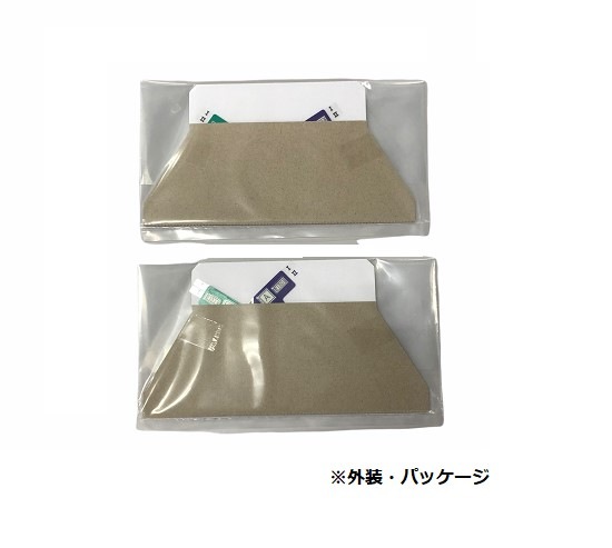 fa-a-3t アルパイン 純正品《ネコポス・代引時間指定不可》フィルムアンテナ 端子テープ 品番 85E42946S01 4枚セット alpine 【送料無料】