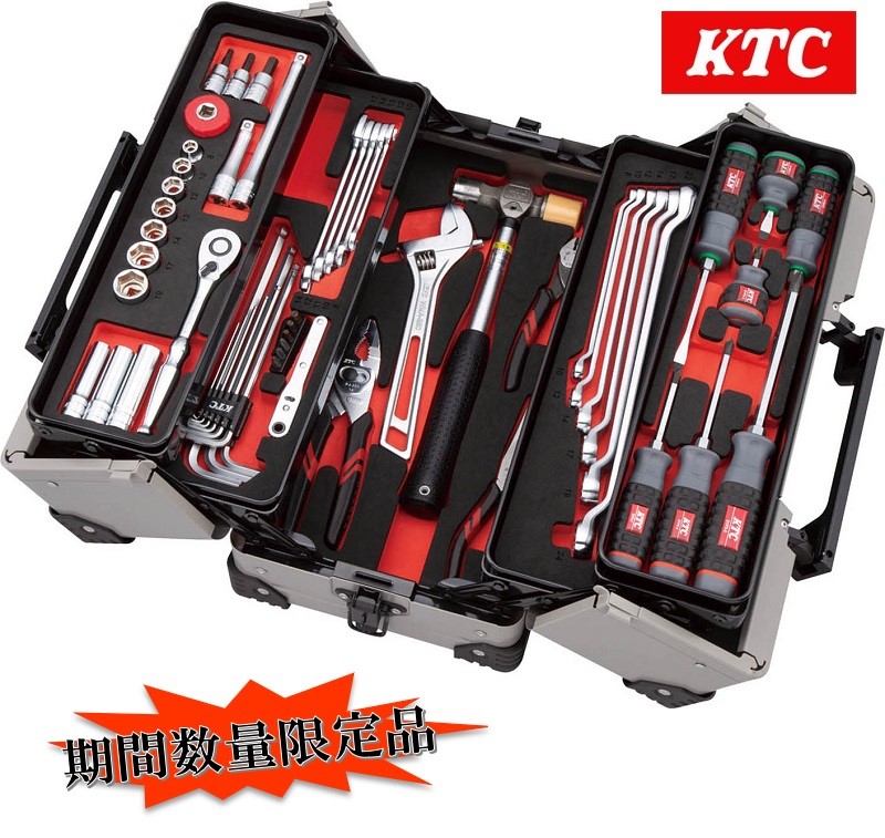 SK35622WZPGY KTC パステルグレー 両開きセット SKセール 工具セット ツールセット 工具一式 工具箱 【送料無料】