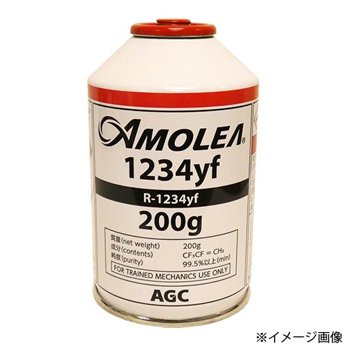 自動車 エアコン用 補充部品 4本セット HFO-1234yf エアコンガス
