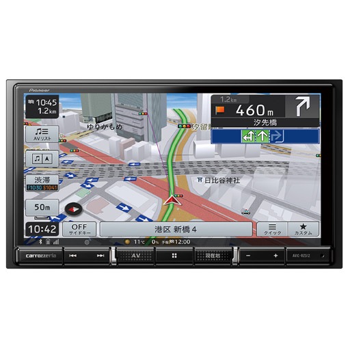 AVIC-RZ512 カロッツェリア パイオニア 楽ナビ 7型 フルセグ地デジ/USB