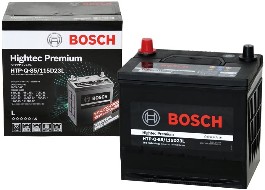 HTP-Q-85/115D23L bosch ボッシュ q-85/115d ハイテック プレミアム hightec premium ISS対応 【送料無料】