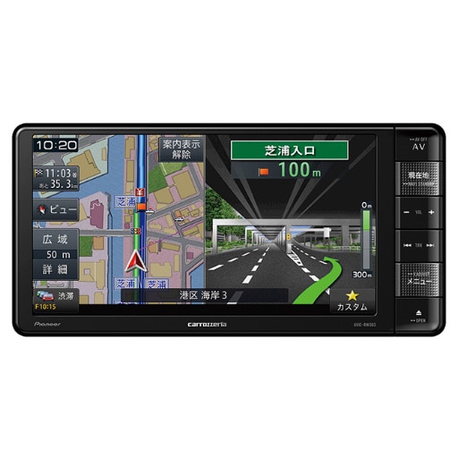Pioneer AVIC-RW303III carrozzeria　楽ナビ AVIC-RW303III / AVIC-RZ303III | 楽ナビ | カーナビ・カーAV