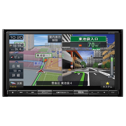 AVIC-RZ303-3 カロッツェリア 楽ナビ 180mm 7VワイドVGA/ワンセグTV 