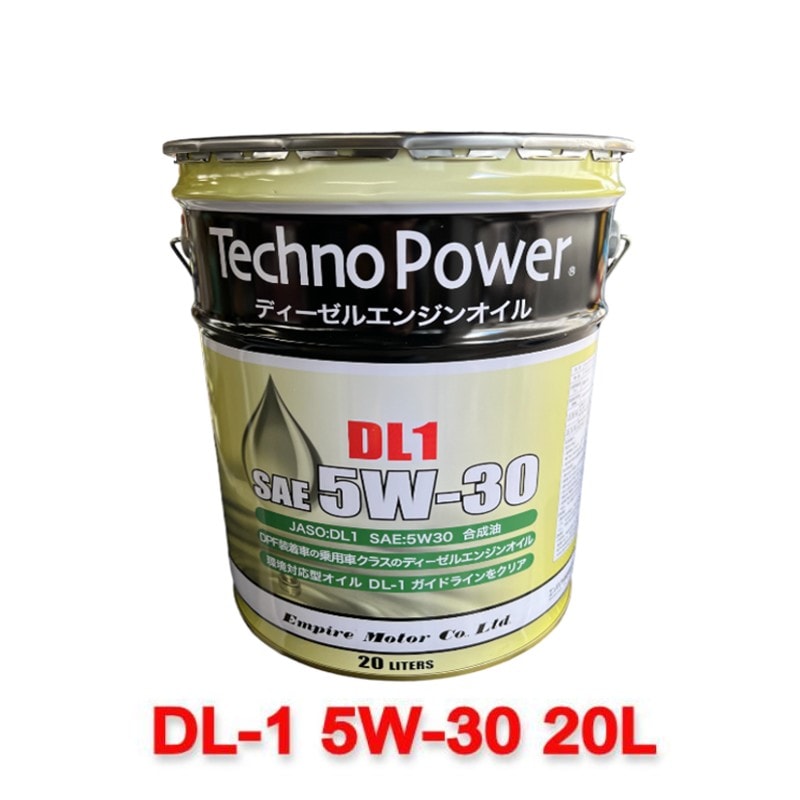 日産 DL-1スペシャル 5W-30 20L (車用エンジンオイル) 価格比較 - 価格 