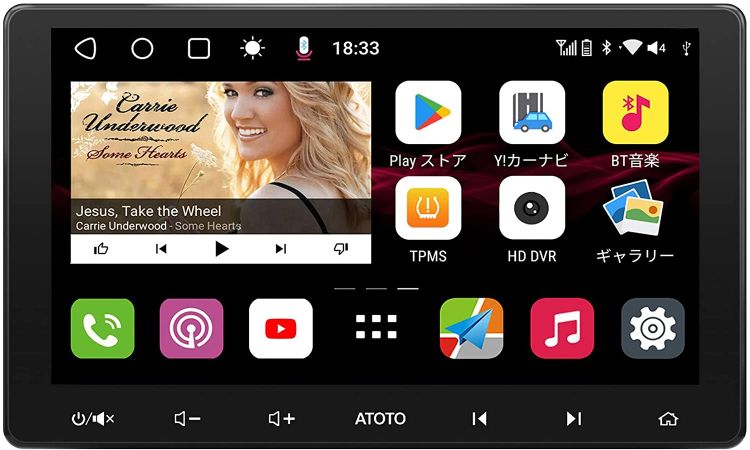 S8G2114PM ATOTO カーナビ s8 10型 QLEDディスプレイ 2DIN 車載 10.1