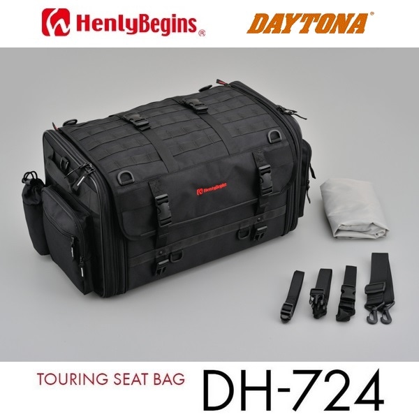 97980 デイトナ DH-724 バイク用 ツーリングシートバッグ BASIC ブラック LLサイズ 容量53～70L 【送料無料】
