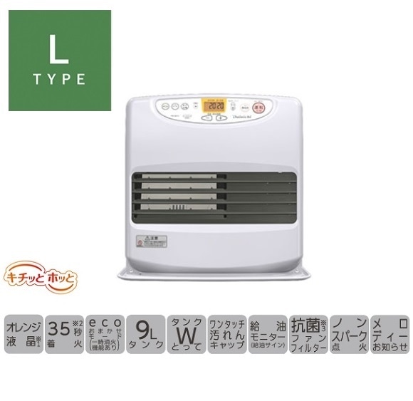 2022モデル】FW-5622L-W ダイニチ 石油ファンヒーター L 木造15畳