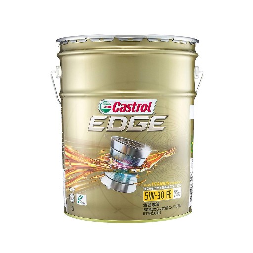 11517 カストロール Castrol EDGE API SP 5W-30 ガソリン・ディーゼル