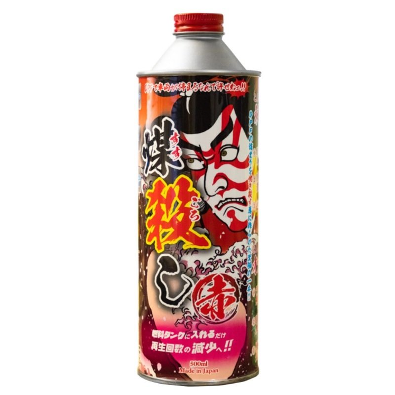 500ml ディーゼル 煤焼き ディーゼル専用 煤殺し 極 DPF 燃焼促進