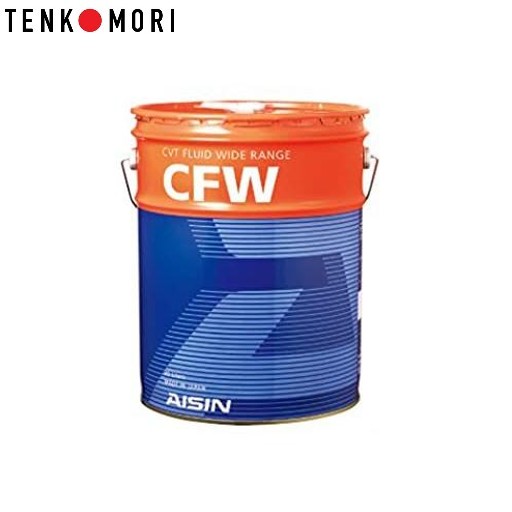 CVTF1020 AISIN アイシン精機 自動車 CFW CVTF CVTフルード ワイドレンジ  20L 【送料無料】