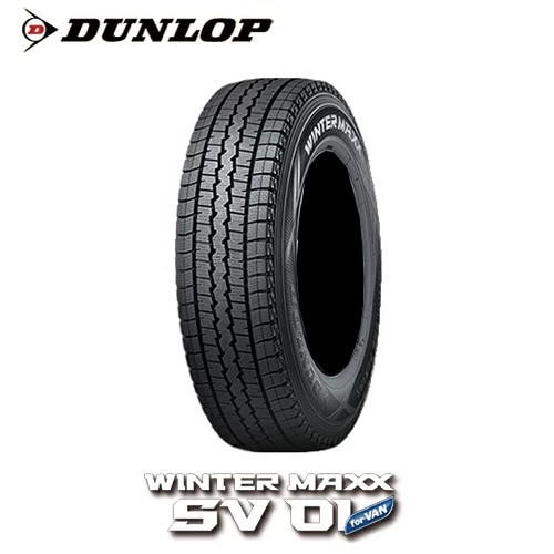2022年製145/80R12 DUNLOP WM SV01 4本セット 送料無料 新品4本セット 軽トラ 軽バン 新品タイヤ4本セット