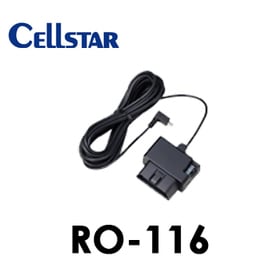 RO-116 セルスター CELLSTER レーダー探知機用OBDII接続アダプター 【送料無料】
