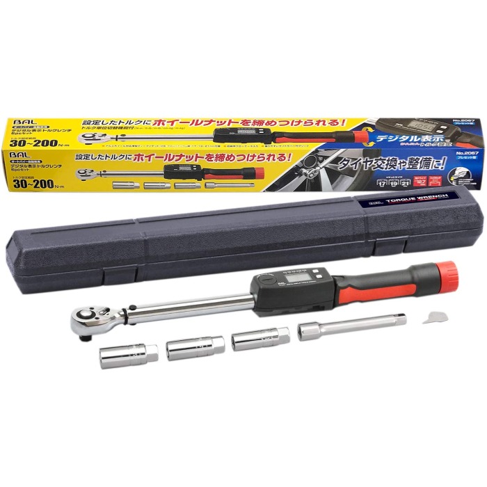 2067 大橋産業 BAL デジタル表示トルクレンチ アルミホイール対応薄型ディープソケット 17mm・19mm・21mm付き 【送料無料】