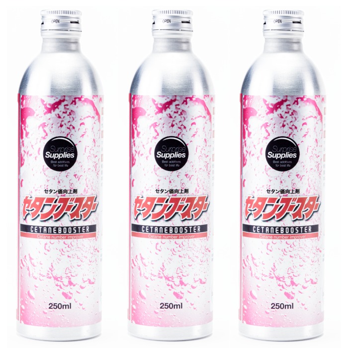 【おまけ付】 セタンブースター 250ml×3本セット(750ml) セタン価向上剤 ディーゼル燃料添加剤 【送料無料】