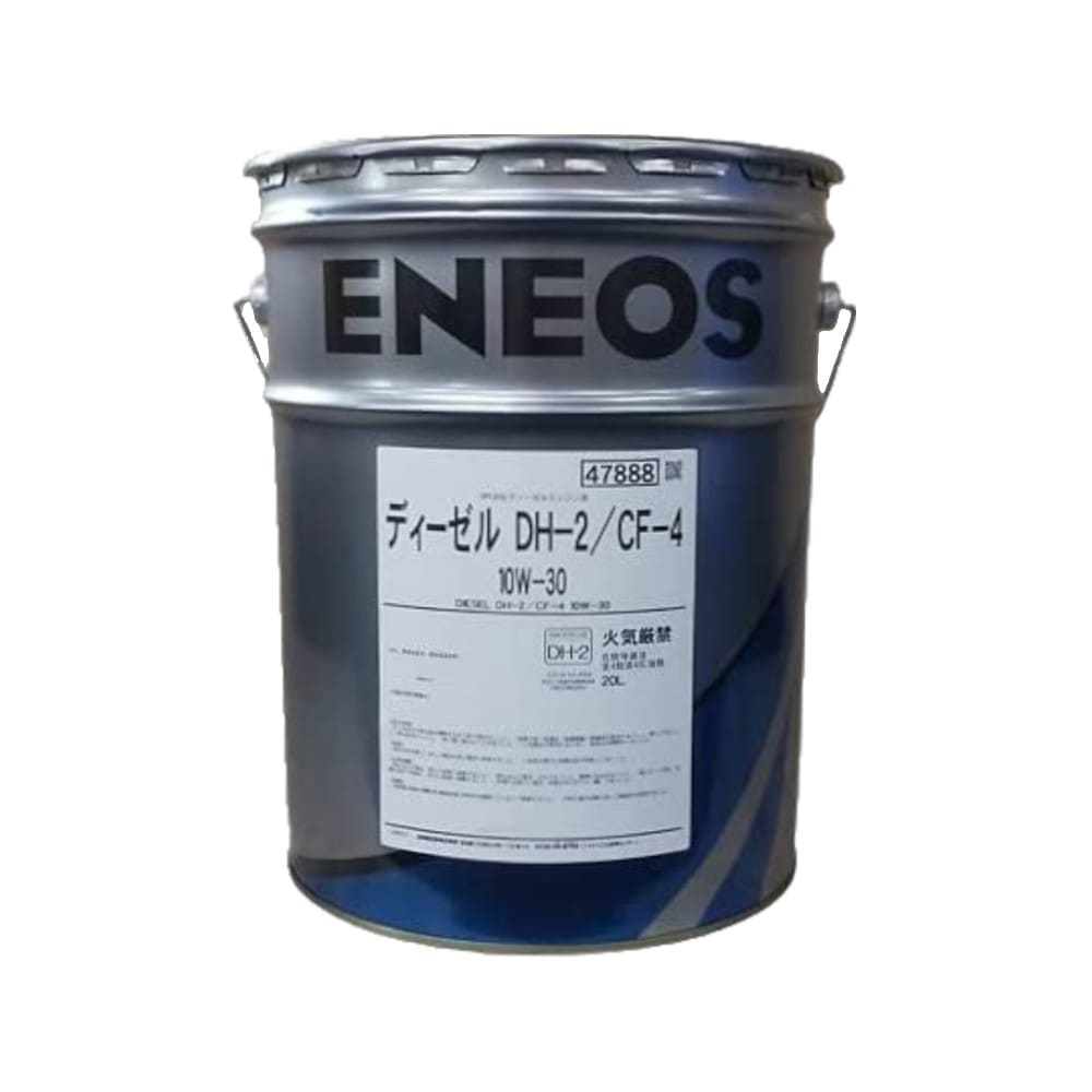JX-DH213020T ENEOS ディーゼルエンジンオイルDH2 鉱物油 DH-2/CF-4 10W-30 DPF対応 エネオス 20L 【送料無料】