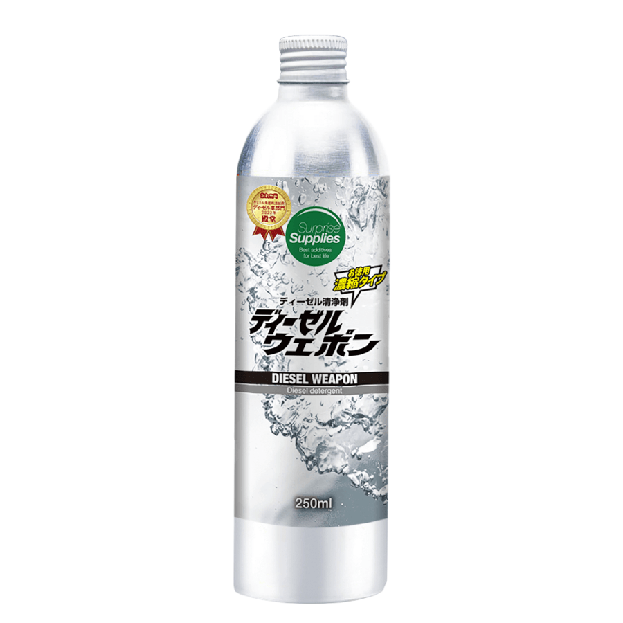 【おまけ付】 ディーゼルウェポン 250ml 軽油をプレミアム化するエコ燃料添加剤 清浄剤 ディーゼルウエポン 【送料無料】