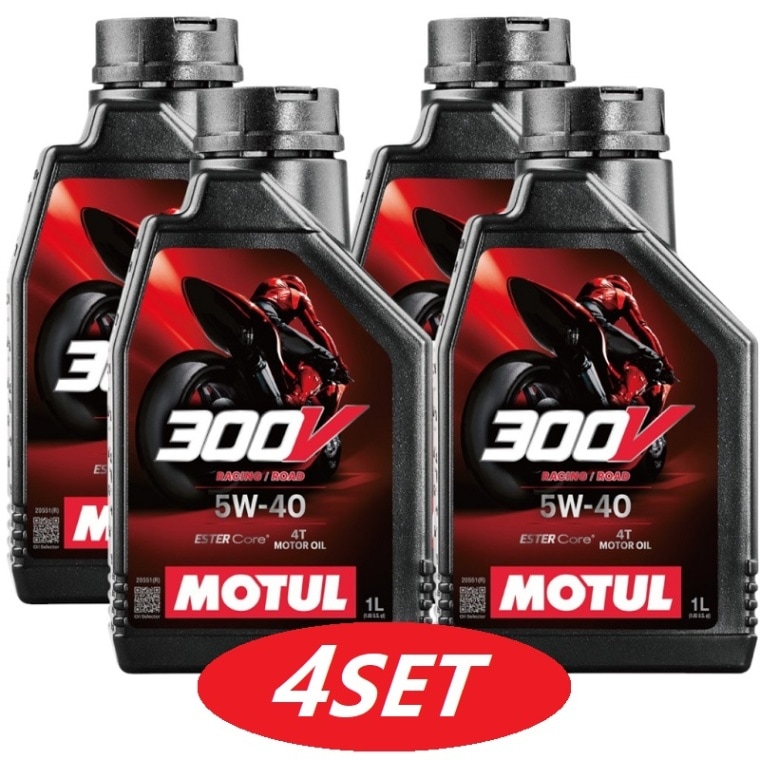 【お得な4本セット】112664 MOTUL (モチュール) 300V FACTORY LINE ROAD RACING ファクトリーライン ロードレーシング 5W40 1L 【送料無料】