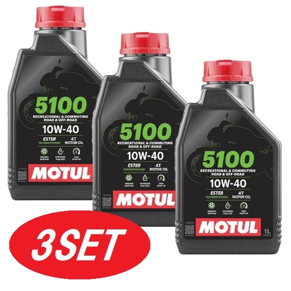 モチュール 5100 4T 10W-40 1L 3缶 3本 正規品 モチュール 5100 4T 10W-40 20L (バイク用エンジンオイル) 価格