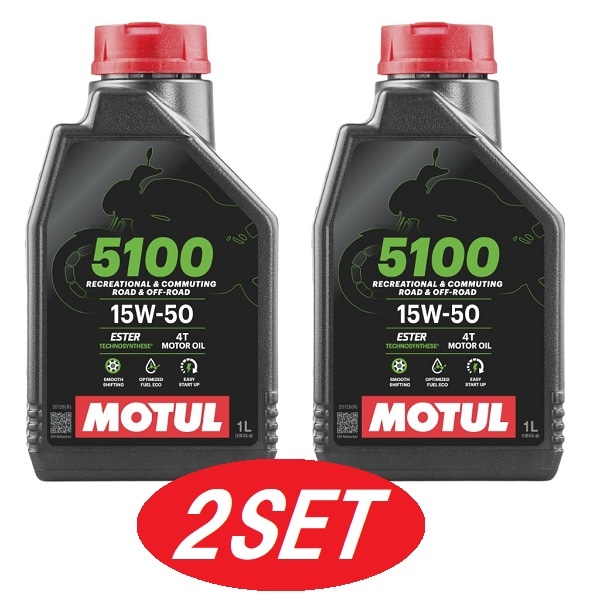 お得な2本セット】112811 MOTUL (モチュール) 【新商品】 5100 4T MA2 