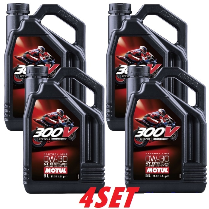 【お得な4本セット】110329 MOTUL (モチュール) 300V RACING KIT OIL 2376H 0W30 5L 4T レーシングキットオイル 100%化学合成 エンジンオイル 【送料無料】