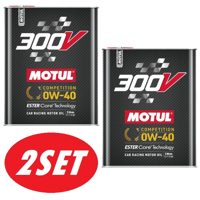【お得な2本セット】110857 MOTUL （モチュール） 300V COMPETITION 0W40 2L 100%化学合成(エステルコア) エンジンオイル [正規品] 【送料無料】