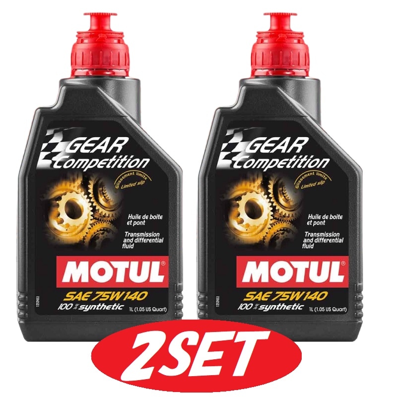 【お得な2本セット】105779 MOTUL (モチュール) GEAR COMPETITION ギア コンペティション 75W140 100%化学合成ギアオイル 1L 【送料無料】
