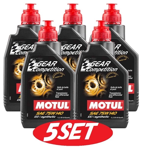 お得な5本セット】105779 MOTUL (モチュール) GEAR COMPETITION ギア