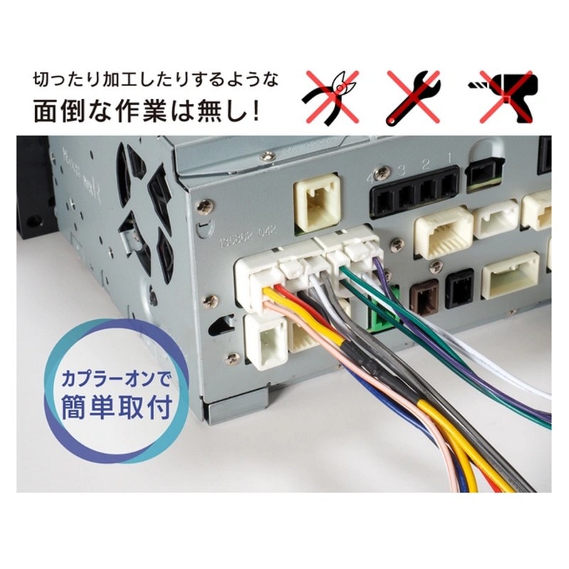 60系プリウス専用】DSP-T305 ビートソニック 車種専用アンプ TOON X