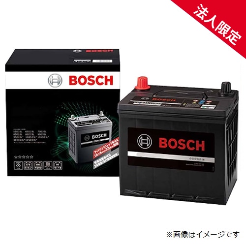 【法人限定】HTP-M-42/60B20L bosch ボッシュ m-42/60b ハイテック プレミアム hightec premium ISS対応 【送料無料】