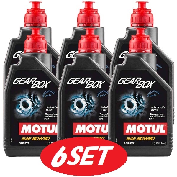 モチュール GEAR BOX 80W90 1L 2缶 安くっ 2本 ギア ボックス