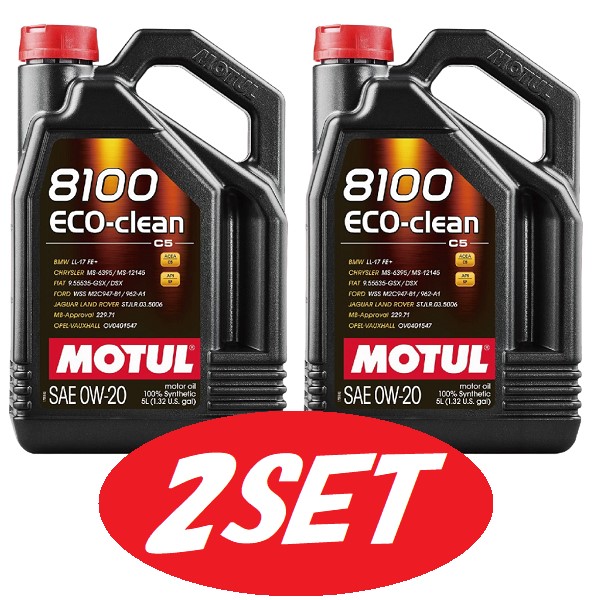 【お得な2本セット】113233 MOTUL (モチュール) 8100 ECO-Clean (エコクリーン) 0W20 5L 100％化学合成 エンジンオイル BMW MERCEDES BENZ 省燃費性能 【送料無料】