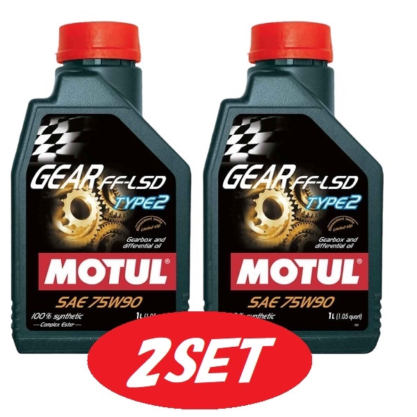 モチュール GEAR COMPETITION 75W140 1L 4缶 正規品 Motul MOTUL GEAR