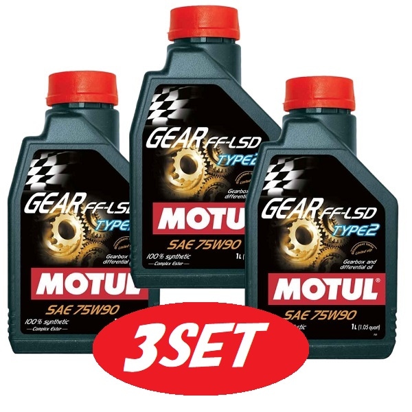 バイク モチュールオイル プライマリーオイル3本セット MOTUL 他