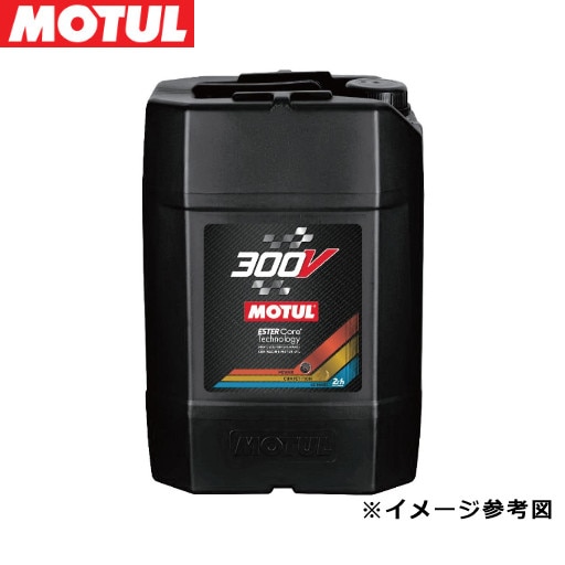 【法人限定】114678 MOTUL（モチュール）300V COMPETITION 15W50 20L 新パケージ 100%化学合成(エステルコア) エンジンオイル [正規品] 【送料無料】