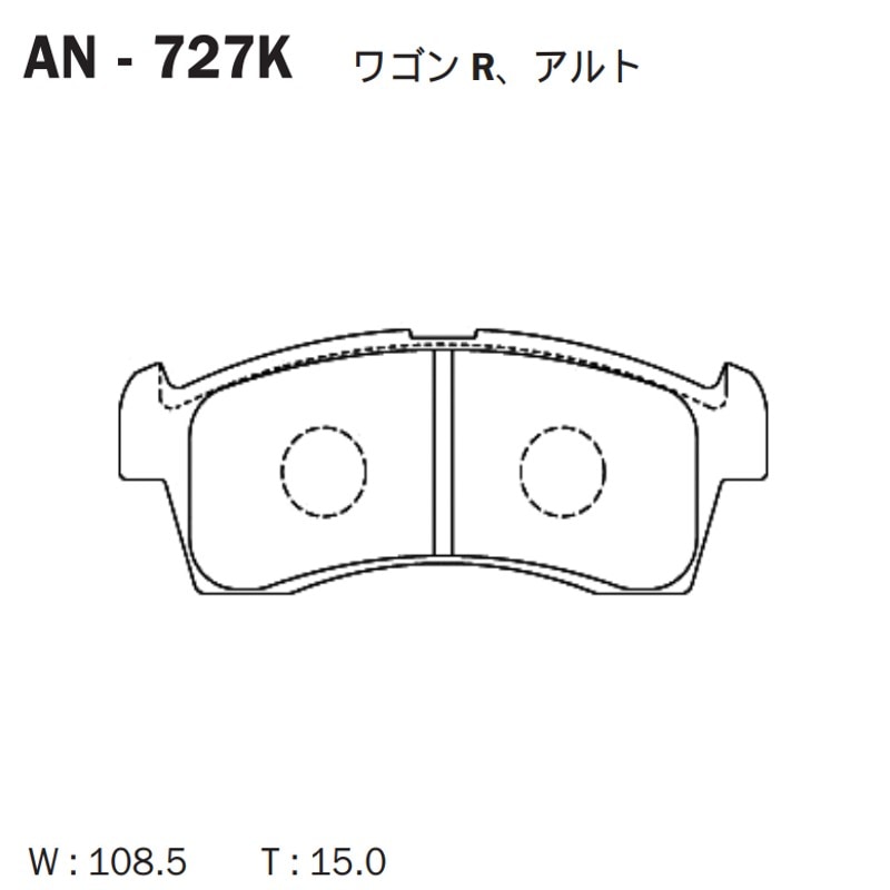 AN-727K 曙（アケボノ） ブレーキパッド フロント用 アケボノ